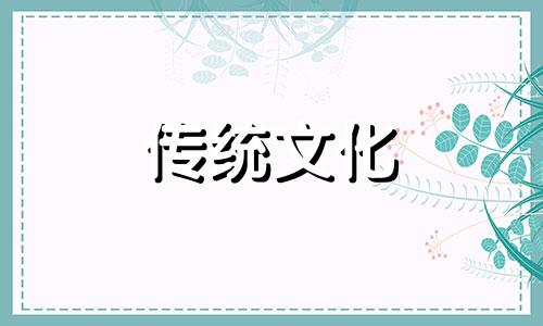 什么样的店铺风水好有财气