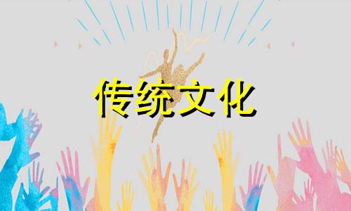 八卦方位代表家庭成员图解肾主什么生髓