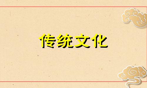 特别能赚钱的八字特点 能挣大钱的八字