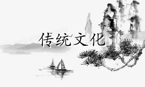坐月子风水禁忌有哪些破解风水吉祥物