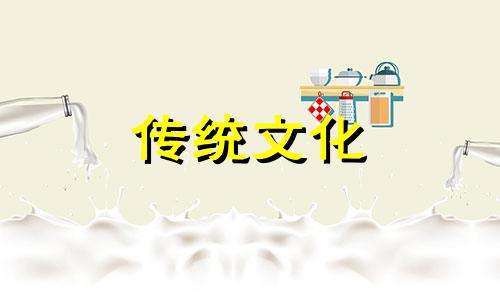 三大最凶的命格是什么 三大最凶的命格是哪三个