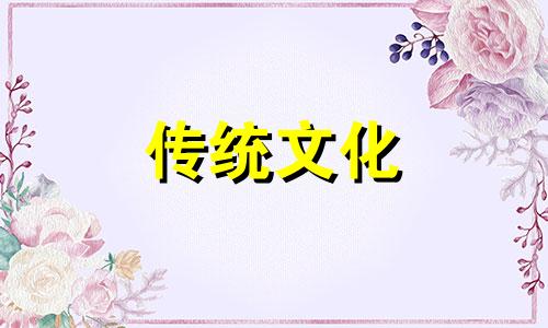 住宅西北方位有什么讲究 住宅在西北方向好吗
