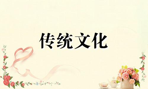 八字看婚姻信息规律总结 八字看婚姻信息准确吗