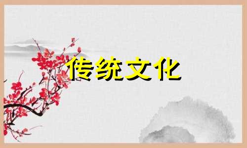 八字看哪些人会闪婚闪离呢