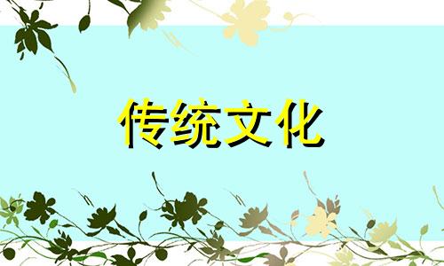 蜜蜡佩戴风水知识与禁忌 蜜蜡佩戴风水好吗