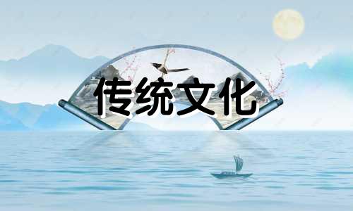 什么风水容易意外流产 关于流产的风水问题