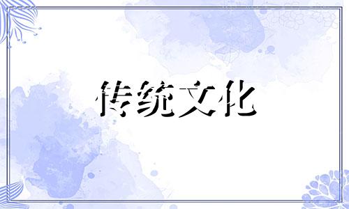 办公室防小人风水布局 办公室防小人风水植物图片