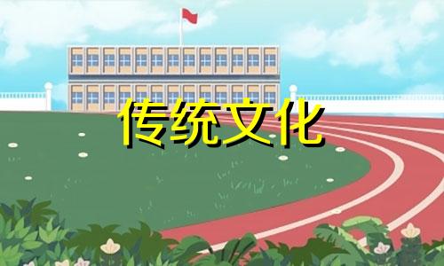 八字环境口诀顺口溜怎么写