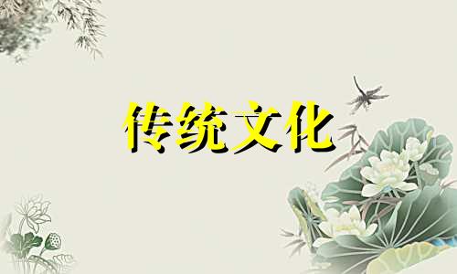 餐厅的风水讲究与禁忌有哪些