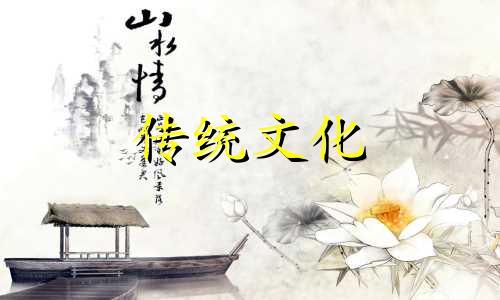 财位对着卫生间怎么办 财位在卫生间怎么化解