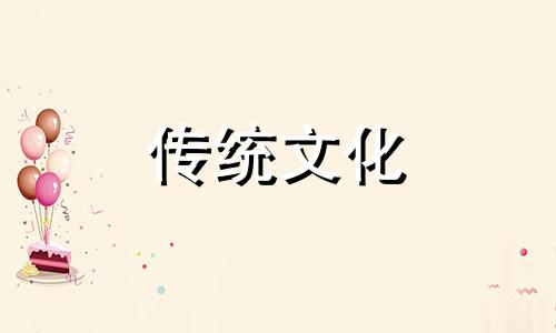 仙人球摆放的风水讲究图片