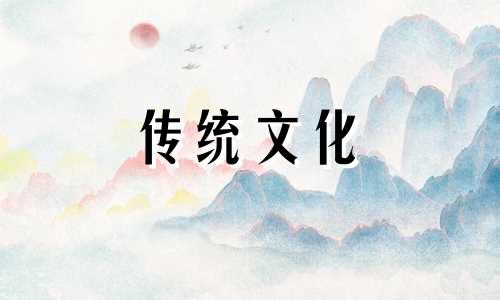 大门正对灶台好吗风水好吗