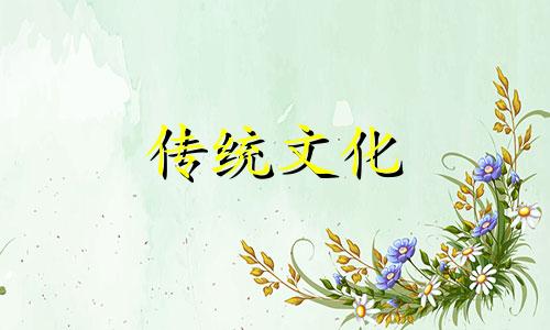 怎么查俩人八字合不合免费