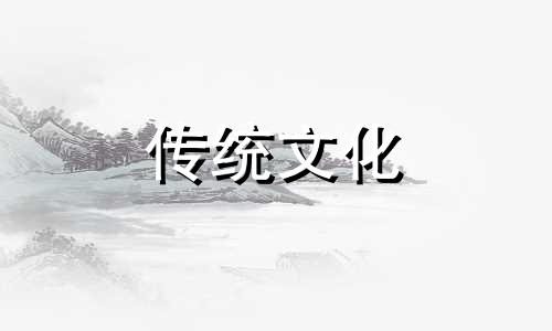 金元宝与风水有关系吗 金元宝风水意义