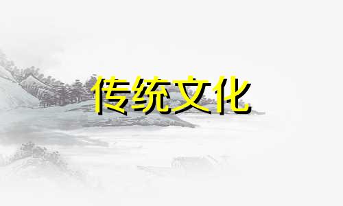 西北朝向的房子真实感受 西北朝向的房子的风水