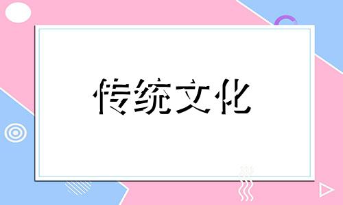 工作室风水禁忌与破解 工作室风水禁忌图
