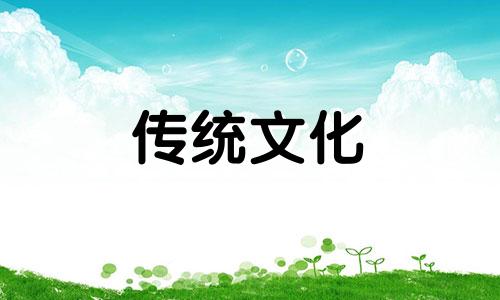 十神中劫财的作用是什么 十神中劫财是什么意思