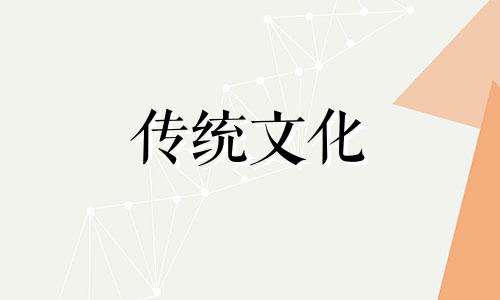 厨房在西北角的化解方法图