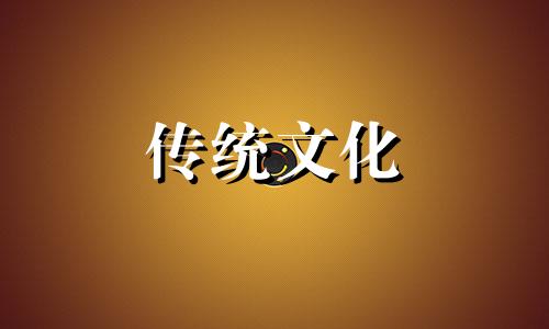 发型与风水之头发与运势 发型风水命格