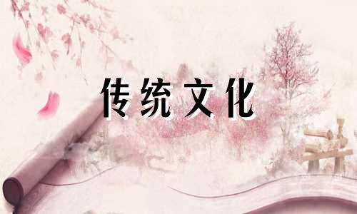 八字金旺缺火带什么好呢 金旺缺火佩戴什么