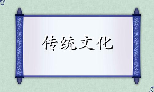 家里文昌位置在什么地方 家里文昌位在哪?