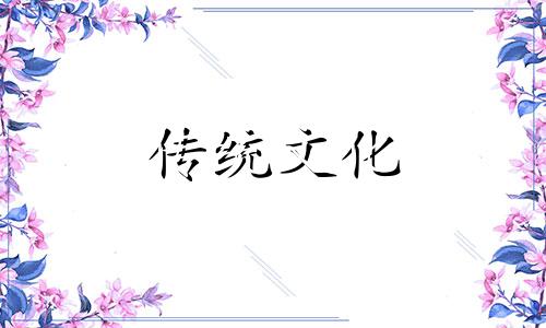 卧室梳妆台摆放风水禁忌 卧室梳妆台摆放风水好吗