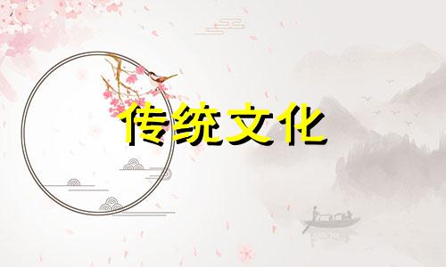亲人遗照摆放风水禁忌是什么