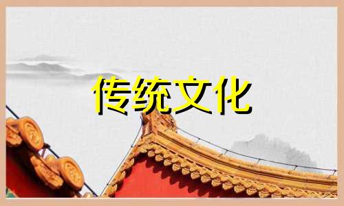 商铺选址风水禁忌有哪些 选择商铺位置的风水