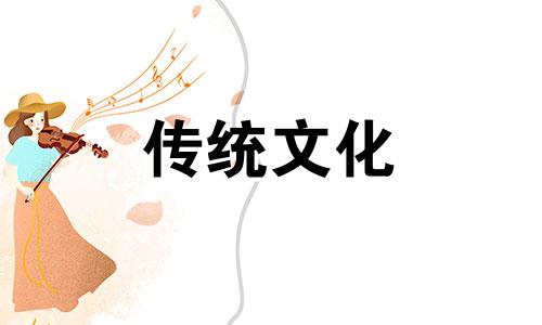 如何用风水催旺财运呢 风水催旺财运的几个方法