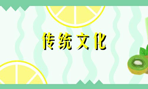 怀不上孩子的风水原因 怀不上孩子是命中注定吗