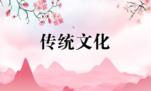 拍照的风水禁忌详细图解 拍照 风水