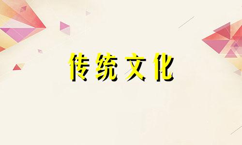厨房冰箱的摆放风水与禁忌有哪些