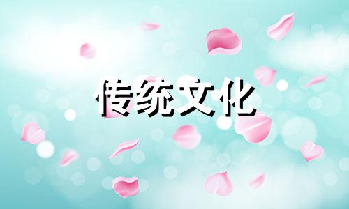办公室财神摆放风水讲究图片