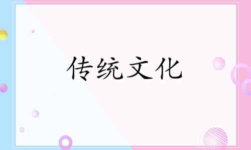 卧室门对厕所门风水化解方法