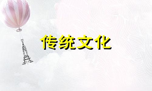 房屋缺角风水化解方法及化解位置