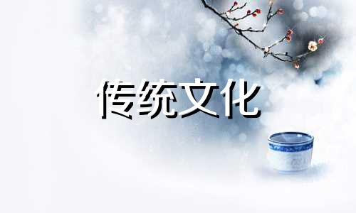 什么植物对风水不好呢 什么绿植对风水好