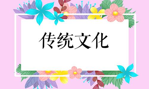 催旺孩子学业的风水布局