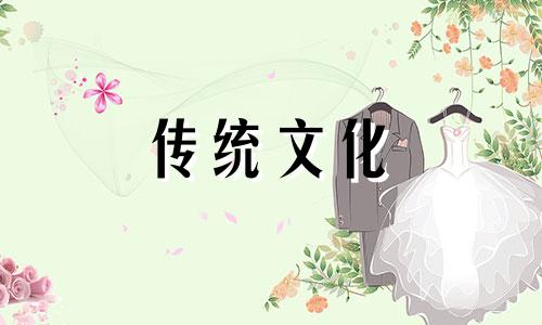 卧室摆放空调的风水讲究是什么