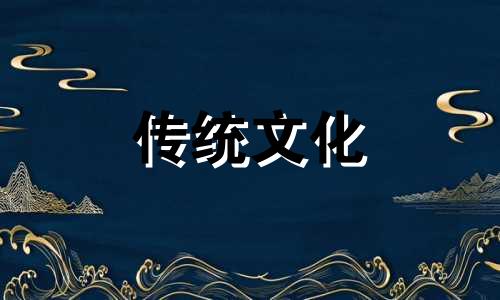 老板办公室的风水禁忌有哪些