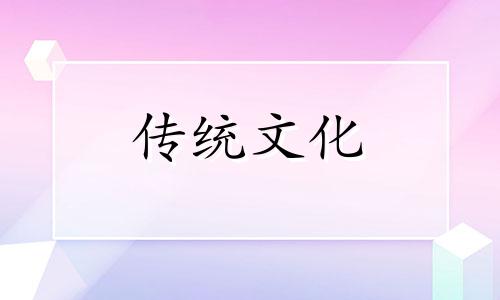 酒柜摆放风水禁忌图片 酒柜摆放风水禁忌有哪些
