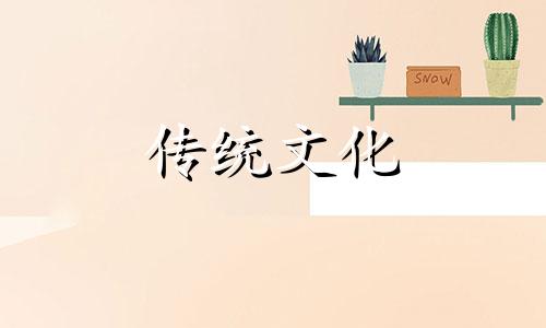 养鱼数量的风水有什么讲究