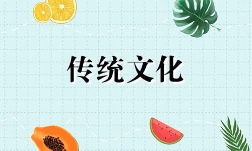 房间床的摆放有什么讲究吗