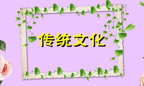 富贵人家家居风水布局图 富贵人家家具