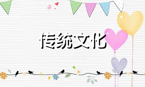 客厅假山摆放风水好吗 客厅假山摆放位置
