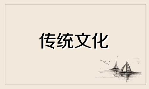 儿童房装修的风水禁忌有哪些