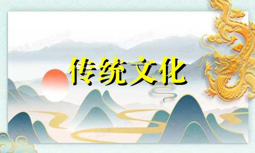 噪音大的房子风水好吗视频