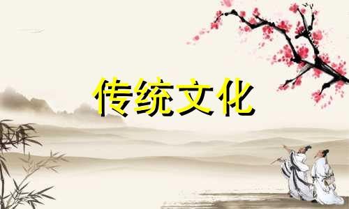 厕所正对厨房风水好吗