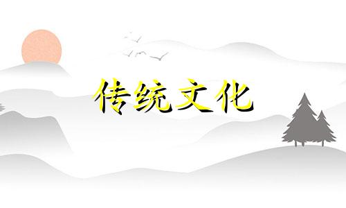 不适合养狗的风水有哪些 养狗不能养什么狗