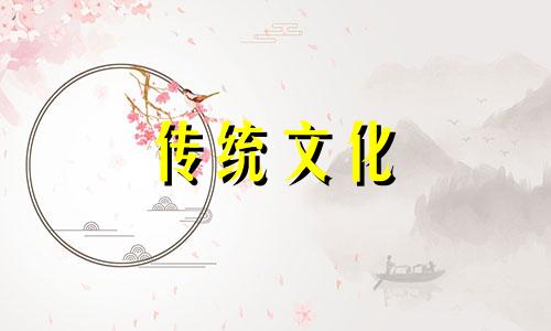 结婚照摆放位置风水讲究 结婚照的摆放有讲究吗?