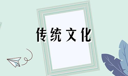 办公室茶具风水摆放图 办公室茶具禁忌